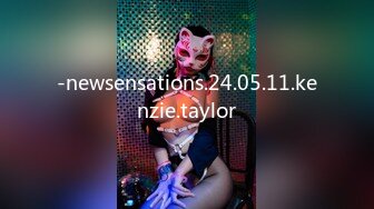 -newsensations.24.05.11.kenzie.taylor