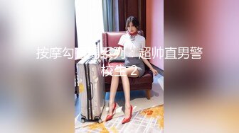 FSOG-111 小玩子 女仆的叫醒服务 91Fans x 扣扣传媒