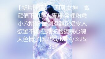 (露脸)女教师的放纵一夜终结版