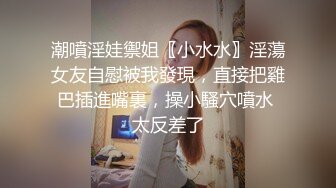 【极品媚黑❤️总动员】沉迷黑人大屌的爆乳女教师 黑丝高跟骑乘丰臀耸动骑乘高潮内射 第③季