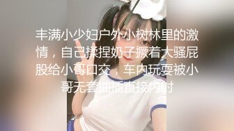 欲求不满人妻_无法满足找人代操到高潮麻豆!