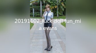 20191102_fuck doll fun_mia evans