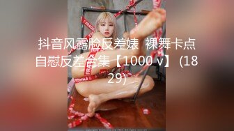 【坦克出击】166身高，00后兼职，C胸，极品美乳，超清设备偷拍，近景展示，佳作必看