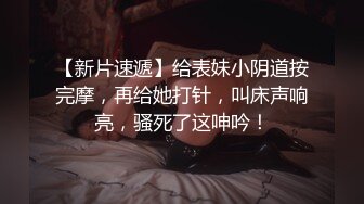 ✿ 纯欲少女~天花板级别【甜甜饱饱】无套啪啪~射一屁股~狂撸