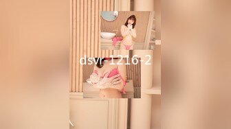 国产AV 爱豆传媒 ID5285 模特人妻惨遭烂赌老公裸照还债 琳怡