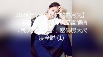 【精品泄密】抖音小YU宝等26位美女图影泄密