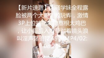 4/1最新 红唇妖艳新人御姐腰细胸大好身材热舞扭腰VIP1196