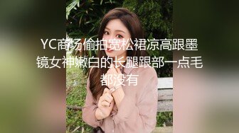 南京水嫩漂亮的美女大学生出租屋和鸡巴超长的情人激情啪啪,操完嫩穴还要继续给他口爆射颜