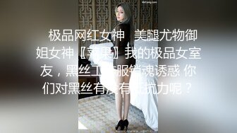 真心话炸裂蕾丝边女优聚会