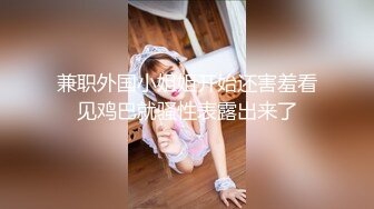 丝袜套头人妻窗边后入，最后问候他老公