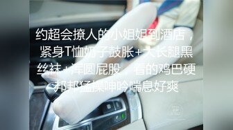 大我18岁的姐姐开车200公开到我家后入