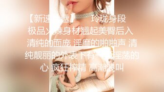 【推特巨乳】 九儿温柔妹妹 最新沙发游戏 啪啪视角 (2)