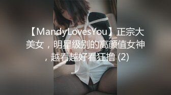 娇小可人长腿妹+风情万种骚御姐❤️Ria Manilla+ANNGODDESS（P站）❤️视频合集【90V】 (56)