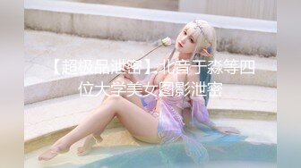 (no_sex)20230914_星星欣_123591956