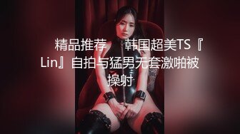 【精品泄密】长沙靓女李颂恩与男友自拍外泄