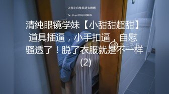 精东影业-为了婚房委曲求全 善良妹子犒劳单身哥哥