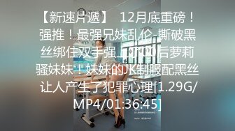 清纯甜美御姐女神⚡〖小桃〗人美逼遭罪 卡哇伊很乖巧的女神 紧致粉嫩小穴肆意玩弄 楚楚可怜的样子超反差1[IPX-833C]