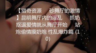  全裸盛宴  极品绝顶粉鲍女大学生 VINA 四点全开粉嫩乳粒 绝顶粉鲍极上美尻 极度诱惑邪魅视角