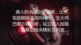 【新片速遞】  ❣️推荐❣️OnlyFans摄影师【Kantaehee】，高颜值模特【Mira】大长腿，好身材，白虎穴439P+1V