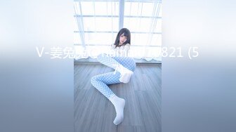 中出し10連発 KAORI