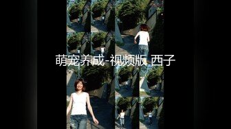 顶流福利姬 青春无敌 大波白虎SS级完美露脸高颜清纯女神【喵小吉】高价私拍，碧蓝航线-大凤