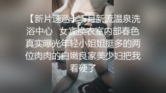  酒店高清偷拍 对着女友BB打飞机的哥们后续不顾女友反对扑倒就插入内射事后被妹子踹几脚