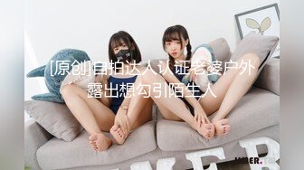 2024.4.10【大吉大利】24岁江苏美女来访，大长腿肤白貌美，温柔配合怎么操都行