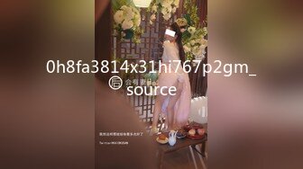 ☀️☀️《百度云泄密》☀️☀️白嫩小美女和前男友酒店开房啪啪被渣男分手后曝 (6)