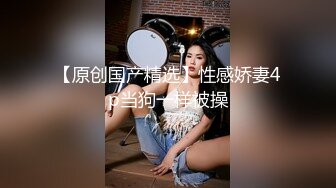   极品高端美少女先刮逼毛再操粉嫩的小肉洞 娇嫩无毛小美女被无套爆操到喷水高潮浪叫不止