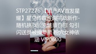 久久精品女人天堂AV免费观看