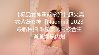 【小瑜】清纯学妹，好乖巧漂亮,，难得一遇邻家小美女，BB又粉又嫩，必须珍藏不可错过 (2)