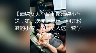 【新片速遞】 素颜女神露脸第一视角自慰，聊聊性经验，再和男友口交无套后入操逼