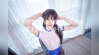 【国产❤️麻豆传媒】MSD-181淫荡伦乱过端午 肉欲大嫂用翘臀榨干我 鸡巴被蜜穴包了粽子