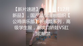 【新片速遞】  ⚫️⚫️最新8月福利，OF极品骚母狗Naralovesex绿帽人妻，诚邀粉丝单男3P多人淫乱轰趴高潮喷水，刷锅狠人