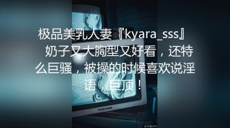 【电报群翻车王】挺漂亮的少妇被发现了一点也不害怕，撵小鸡一样的赶你走，她很淡定❤️（无水）