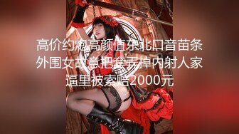 敏感度倍增的第一次▶▶▶4P的性经历18岁小美女无码母带流出