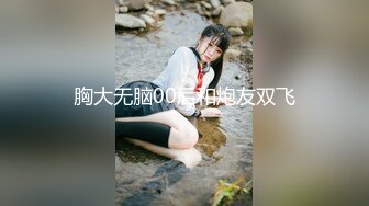 黑丝少女口交大鸡巴被后入