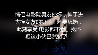 温柔的小少妇露脸活好不粘人，跟大哥激情啪啪，从上到下舔弄大鸡巴样子好骚，各种体位抽插爆草射在骚逼脸上