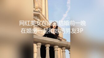 国产AV 女優 白晶晶 剪辑短视频 Part (10)