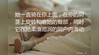 《众筹精选?重磅》极品身材清纯秘书姐妹花Sunny&amp;小仙【下班后沦为老板3P玩物】骨感美乳蜜桃臀美轮美奂