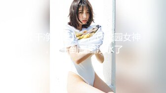 PME-001 斑斑 强欲小妹迷奸亲哥哥 兄妹乱伦操逼解火 蜜桃影像传媒