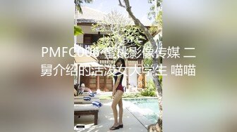 高颜值性感美女，微胖身材后入操穴呻吟诱惑销魂给力