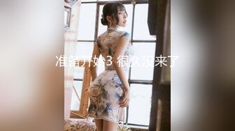 黑丝眼镜娘！【椰子甜甜】阿黑颜骑乘道具自慰 喷水 最新合集【117v】 (11)