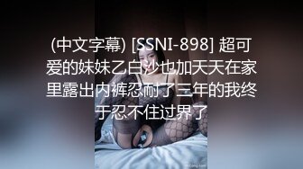 [原創錄制](sex)20240126_喂你喝水