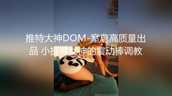 STP24278 【国产AV荣耀推荐】麻豆传媒正统新作MD211-爱露出的咖啡店员 中牟视奸与精液春宫 纹身女神艾秋