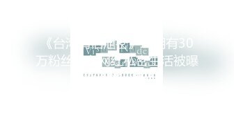 ⭐抖音闪现 颜值主播各显神通 擦边 闪现走光 最新一周合集2024年4月21日-4月28日【1306V】 (559)