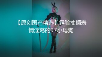 【新片速遞】 ⚫️⚫️好多宅男屌丝舔屏求购的番茄社区极品女神【美智子】福利，asmr耳骚抖音风换装裸体剧情无套啪啪露出