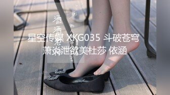 【厕拍精品】2022年精品盗摄 坐便式前景偷窥众多颜值美女嘘嘘第二季 (1)