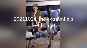 20211024_the extra mile_scarlett hampton