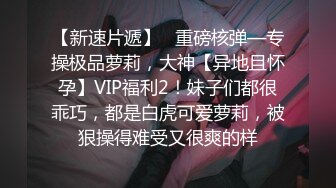 [2DF2] 很会哄女孩开心的嫖客网约外围看上一位娇小身材比例匀称漂亮白嫩妹子太兴奋了抱起来狠狠插她说整的好疼连干2炮 -[BT种子]